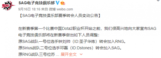 掌握经典出装技巧提升游戏胜率