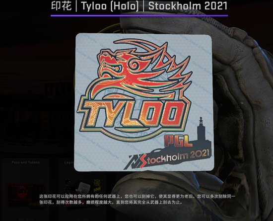 绝地求生PUBG黑域撤离测试资格免费获取