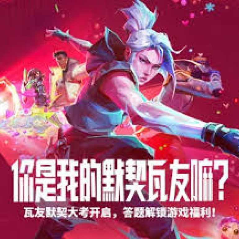 一竞技官网进入_中国电子竞技先驱