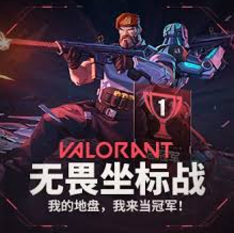 网站首页